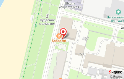 Ресторан Боброфф в Архангельске на карте
