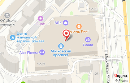 Салон красоты Beauty Bar на Московском проспекте на карте