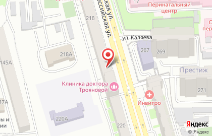 ООО Спецпошив на Российской улице на карте