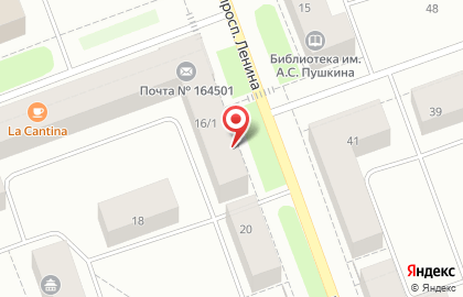 Микрокредитная компания Центр Денежной Помощи на проспекте Ленина на карте