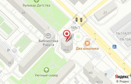 Юридическая компания Абсолютная защита на Харьковской улице на карте