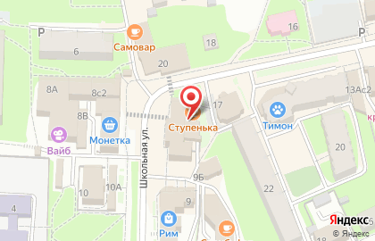 Кафе Ступенька на карте