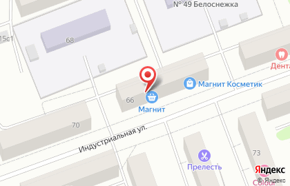 Магазин бытовой химии, ИП Чекмасова Т.С. на карте