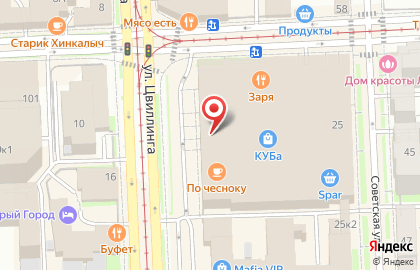 Банкомат Тинькофф в Челябинске на карте