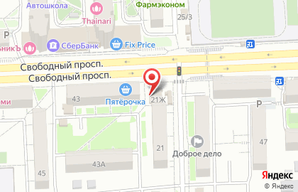 Магазин овощей и фруктов на Красномосковской улице на карте