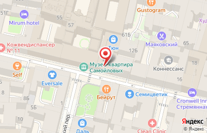 Адвокатские кабинеты Аверьянова В.С. и Оленева Р.Н. на карте