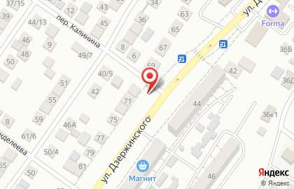 Многофункциональный центр предоставления государственных и муниципальных услуг на улице Дзержинского на карте