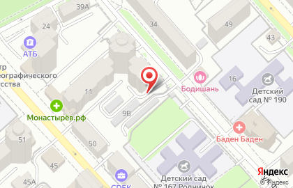 Аптека Новая Аптека в Хабаровске на карте