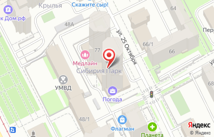 Гриль-фуд кафе-столовая Деловая кухня в Свердловском районе на карте
