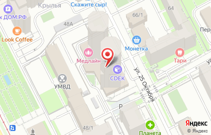 Бар Наступило время пива на карте