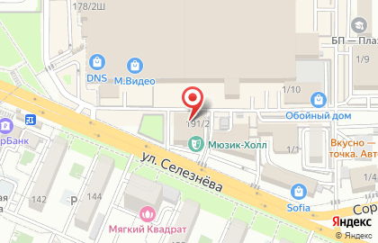 Агентство недвижимости Аякс на ул. Селезнёва на карте