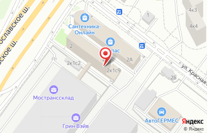 EХ на улице Ярославское на карте
