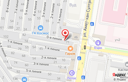 Автомагазин Тольятти на проспекте Амет-Хана Султана на карте