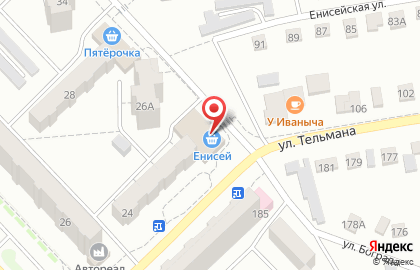 Магазин Фасоль на улице Некрасова на карте