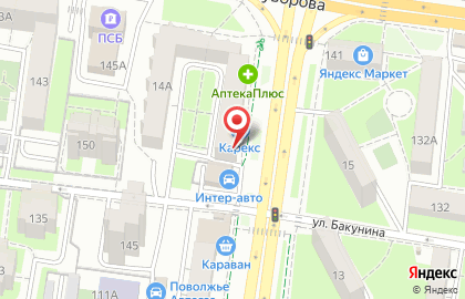 Суши-бар Roll Holl в Ленинском районе на карте