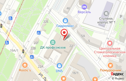 Зоомагазин Конура на карте