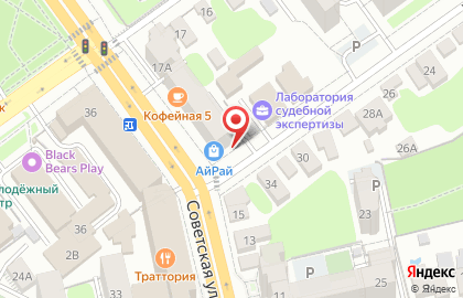 Служба экспресс-доставки Сдэк на Советской улице на карте