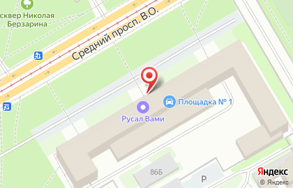 Компания по продаже программного обеспечения Микровейв Айси на карте