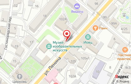 Агентство недвижимости Дубрава на улице Ленина на карте