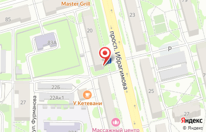 Магазин Цветы & шары на проспекте Ибрагимова на карте