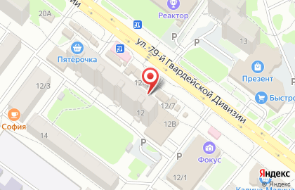 Киоск по продаже фруктов и овощей в Томске на карте