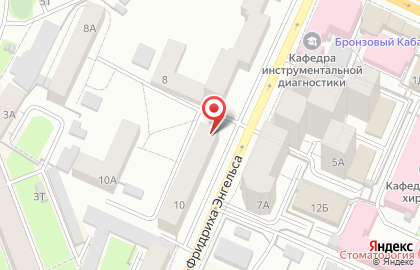 Кафе Just Фалафель на карте