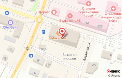 Супермаркет Дикси на улице Дзержинского на карте