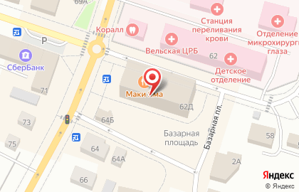 ТЦ Пассаж на улице Дзержинского на карте