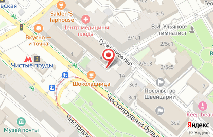 AMK Estate - центр регистрации прав на недвижимость №1 в Москве на карте