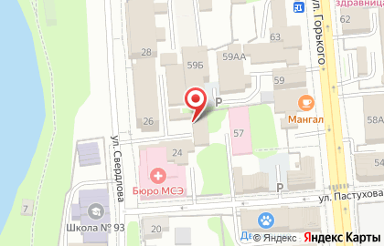 Автосервис Точка тюнинга на улице Свердлова на карте