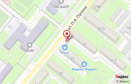 Пивной бар Пенная бухта в Октябрьском районе на карте