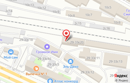 Giovanni Botticelli на Нижегородской улице на карте