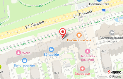 Магазин Магнит Косметик в Москве на карте