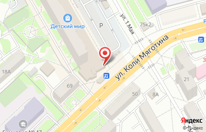 Торговая компания на улице 1 Мая на карте