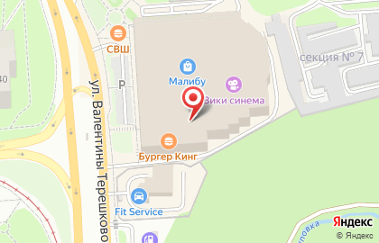 Банкомат СберБанк на улице Терешковой, 35б на карте