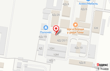 Магазин хозяйственных товаров на Московском проспекте на карте