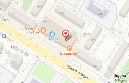 Аптека Семейная на проспекте Мира, 42 к 1 на карте