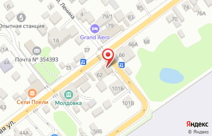Парикмахерская Мэри на Костромской улице на карте