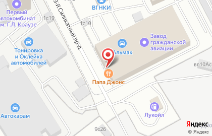 Центр галивации на Новослободской на карте