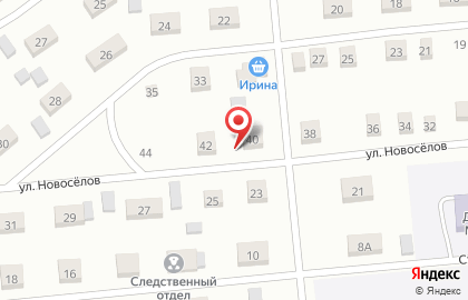 Швей-Мастер | Ремонт швейных машин в Шагонаре на карте