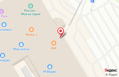 Автомат по продаже кофе на улице 70 лет Октября на карте