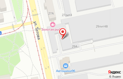 Магазин автотоваров Автоком в Чкаловском районе на карте