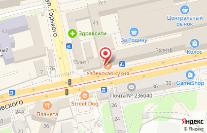 Фотосалон МаксиФото на улице Черняховского на карте