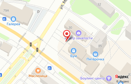 Аптека Планета Здоровья в Березниках, на улице Пятилетки, 85а на карте