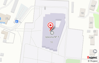 СОШ №1 г.Краснознаменска на карте