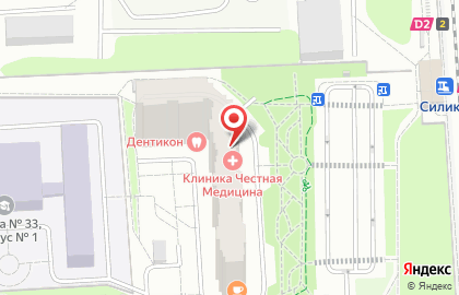 Салон красоты A-Studio на карте