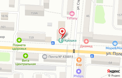 Театр актера и куклы Крошка на улице Полежаева на карте