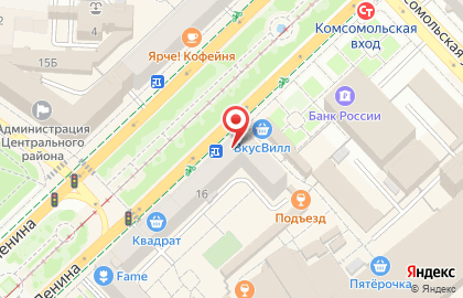 Микрофинансовая компания Быстроденьги в Центральном районе на карте