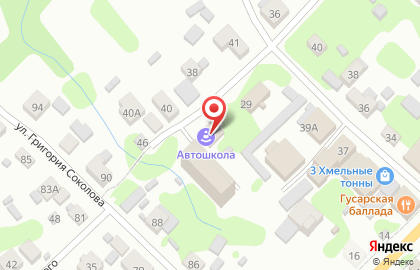 Малоярославецкая районная организация Профсоюза работников народного образования и науки РФ на карте