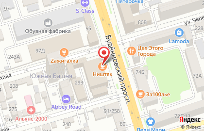 Интернет-магазин Ростов-камин.ru на карте